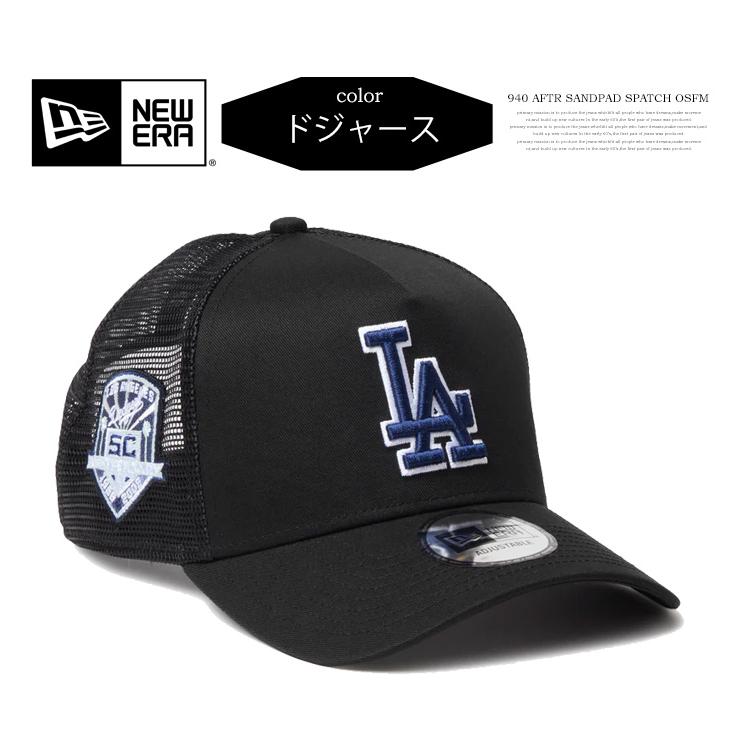 ニューエラ 9FORTY A-Frame ラインストーン パドレス ネイビー NEW ERA（ニューエラ） 9FORTY A-Frame メッシュキャップ トラッカー