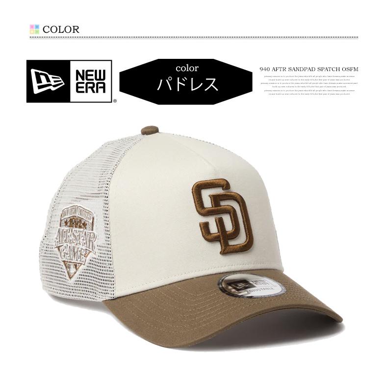 NEW ERA（ニューエラ） 9FORTY A-Frame メッシュキャップ トラッカー