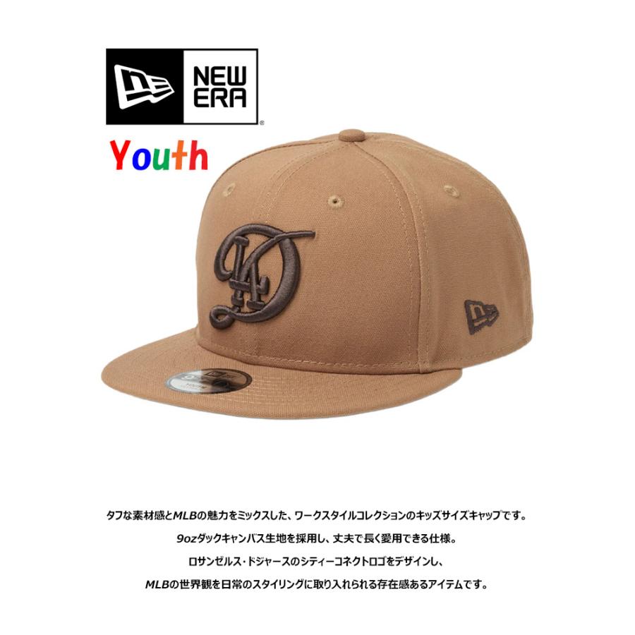 NEW ERA（ニューエラ） キッズサイズ Youth 9FIFTY MLB Duck Canvas