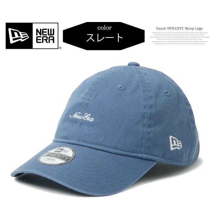 NEW ERA（ニューエラ） キッズサイズ Youth 9TWENTY Strap Logo