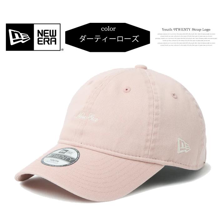 NEW ERA（ニューエラ） キッズサイズ Youth 9TWENTY Strap Logo