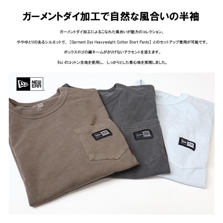 NEW ERA（ニューエラ） 半袖Tシャツ 半袖 ガーメントダイ コットン T