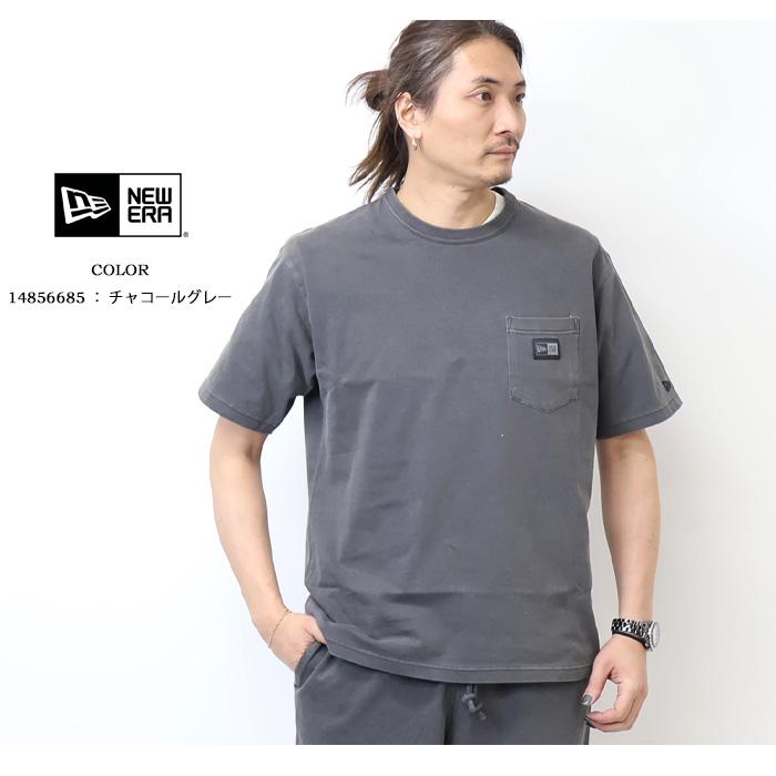 【チャコールグレー】ミックスジャガード 半袖 Tシャツ チャコールグレー】ミックスジャガード 半袖 Tシャツ 【公式通販】