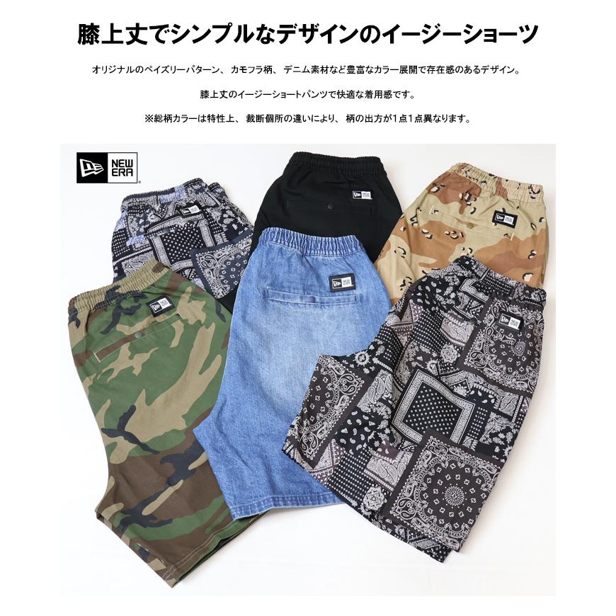 NEW ERA（ニューエラ） イージー ショートパンツ ショーツ ハーフ