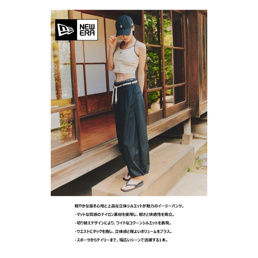 激レア完売モデル】ARCHIVIO × NEW ERA コラボストレッチパンツ 【公式