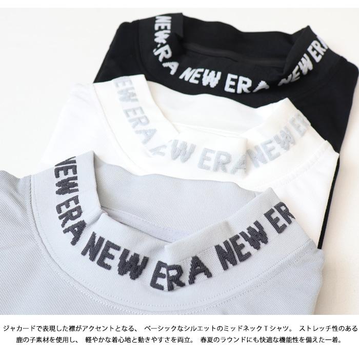 新品未使用 new era golf 半袖Tシャツ カットソー NEW ERA（ニューエラ） （メンズ、レディース）ゴルフウェア ボーダー