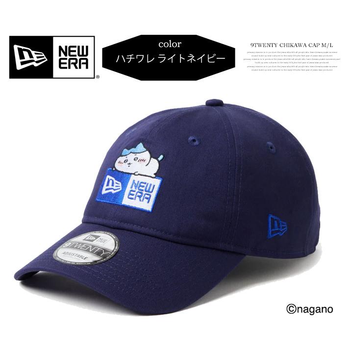 NEW ERA（ニューエラ） ちいかわ コラボキャップ 9TWENTY ちいかわ