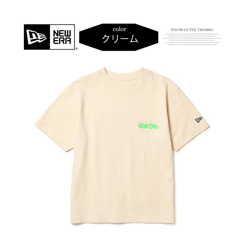 NEW ERA ニューエラ Youth キッズ 半袖Tシャツ 半袖 コットン Tシャツ Tagging 半Ｔ ジュニア 子供用 14865826 14865827 14865828 14865829 | NEW ERA | 09
