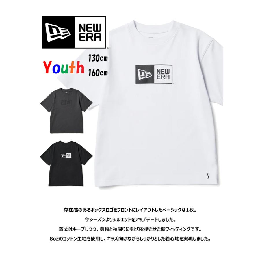 NEW ERA ニューエラ Youth キッズ 半袖Tシャツ 半袖 コットン Tシャツ Box Logo 半Ｔ ジュニア 子供用 14865837 14865838 14865839 | NEW ERA | 02