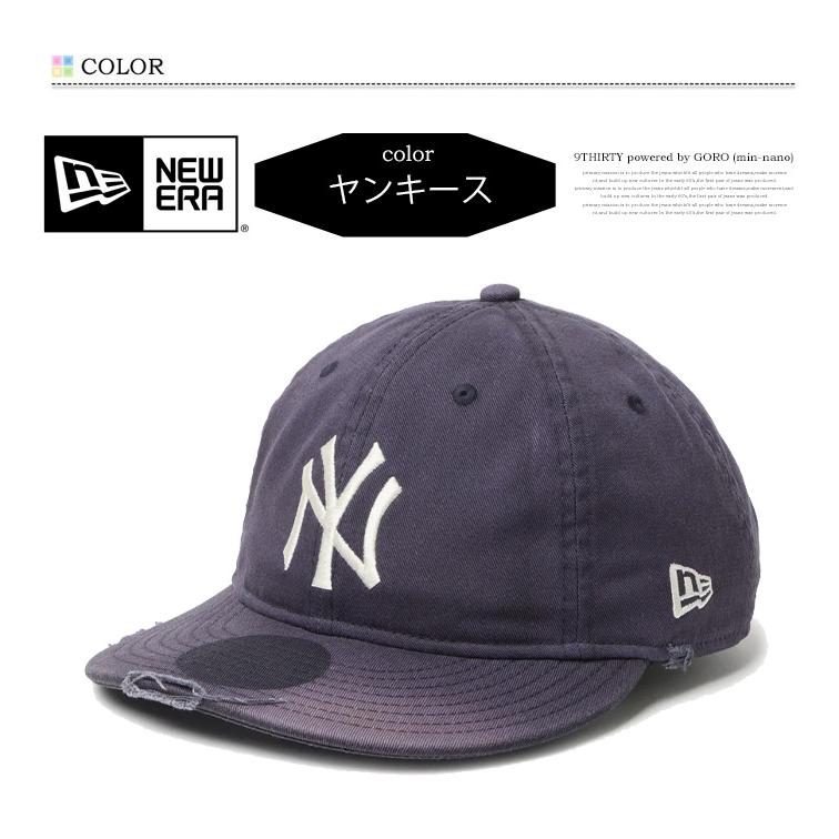 NEW ERA（ニューエラ） 9THIRTY コラボキャップ powered by GORO (min