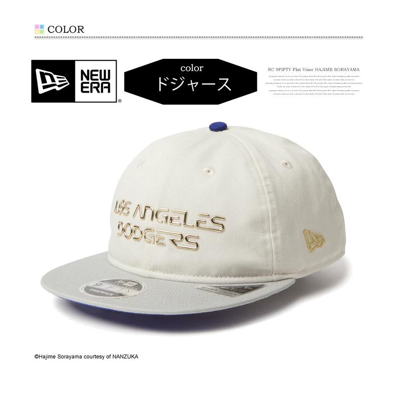 NEW ERA（ニューエラ） RC 9FIFTY Flat Visor コラボキャップ HAJIME