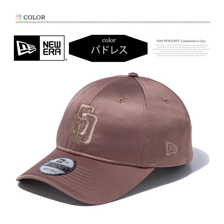 NEW ERA ニューエラ 9TWENTY キャップ Valentine's Day サテン バレンタインデー 帽子 メンズ 920 ベースボールキャップ 14908289 14908290 14908291 14908292 | NEW ERA | 03