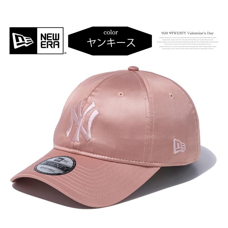 NEW ERA ニューエラ 9TWENTY キャップ Valentine's Day サテン バレンタインデー 帽子 メンズ 920 ベースボールキャップ 14908289 14908290 14908291 14908292 | NEW ERA | 05