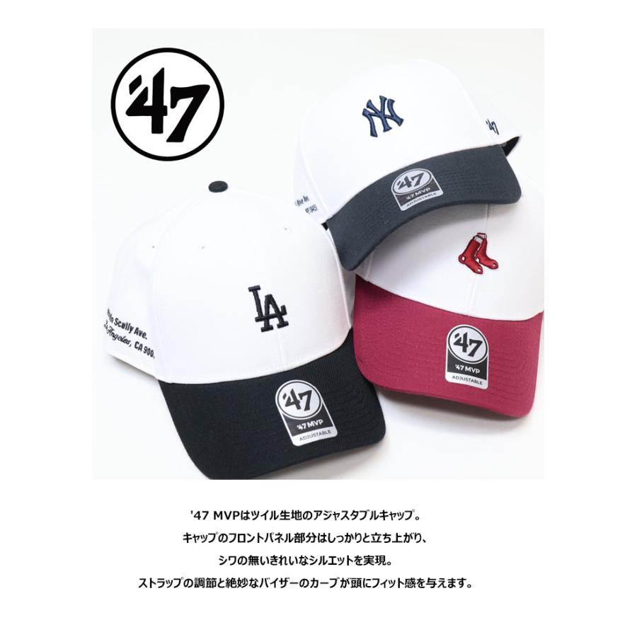 47 MVP キャップ白マグネット　シール3点セット 47（フォーティーセブン） 47BRAND '47 MVP エムブイピー ベースボール