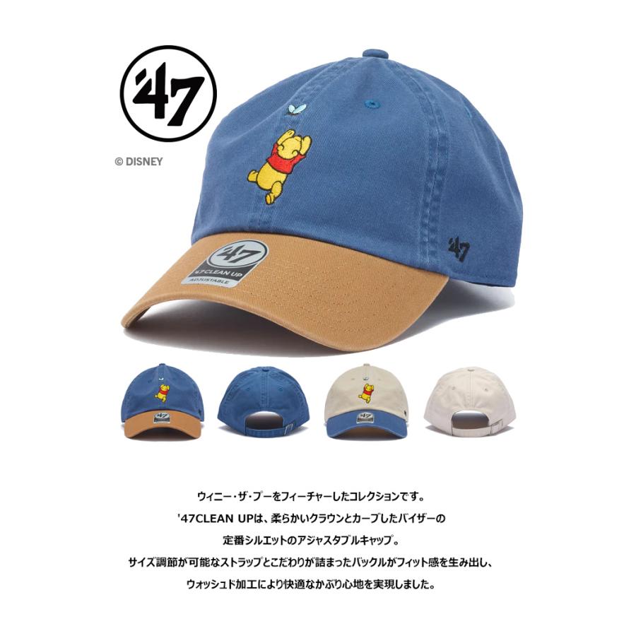 47（フォーティーセブン） 47 BRAND キャップ クリーンナップ くまの