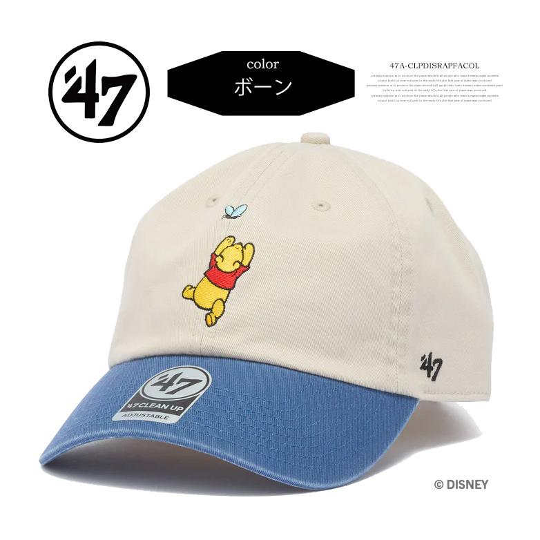 47（フォーティーセブン） 47 BRAND キャップ クリーンナップ くまの