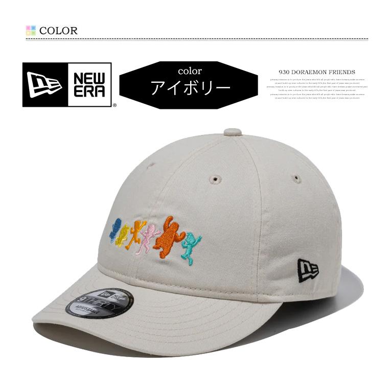 NEW ERA（ニューエラ） 9THIRTY コラボキャップ ドラえもん フレンズ