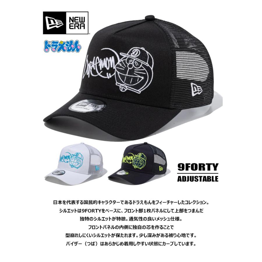 NEW ERA（ニューエラ） 9FORTY コラボキャップ A-Frame トラッカー