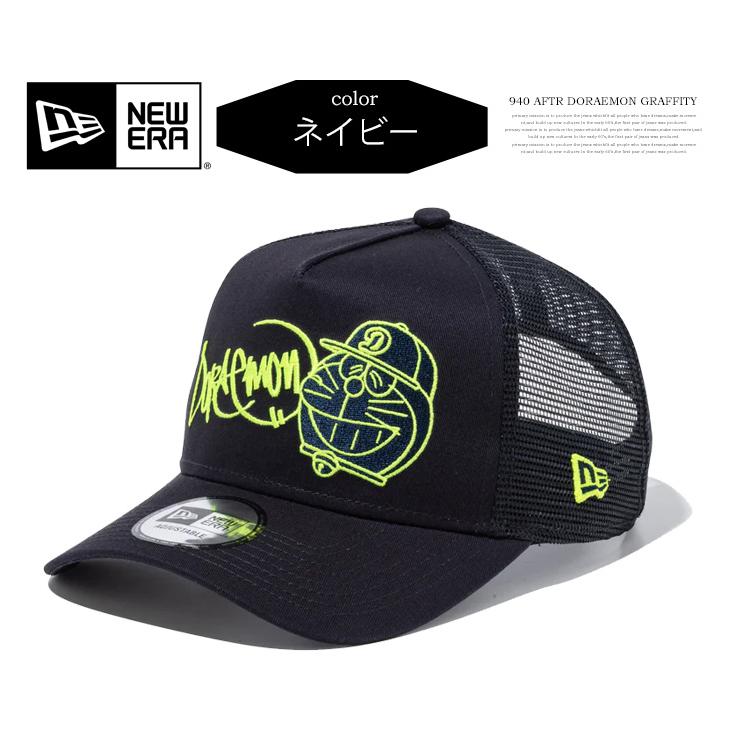 NEW ERA（ニューエラ） 9FORTY コラボキャップ A-Frame トラッカー