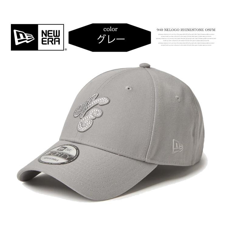 New Era 9FIFTY グレー キャップ ラインストーン 9FORTY Rhinestone ラインストーン ロサンゼルス・ドジャース グレー