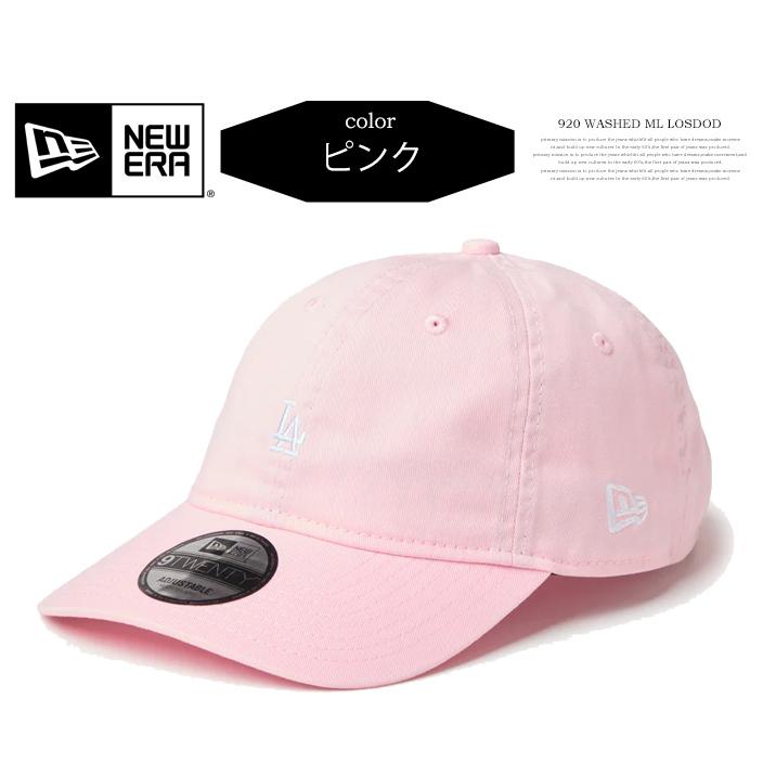 NEW ERA（ニューエラ） 9TWENTY キャップ ウォッシュドコットン Mini