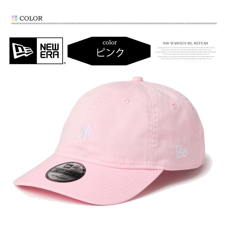 NEW ERA（ニューエラ） 9TWENTY キャップ ウォッシュドコットン Mini