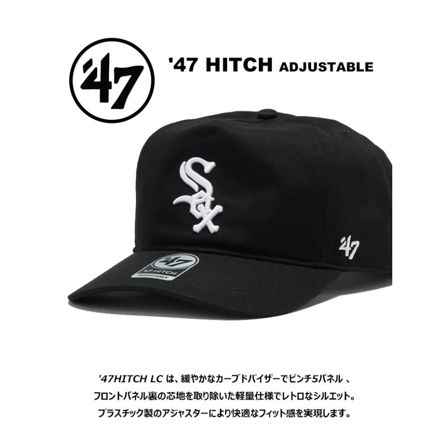 47（フォーティーセブン） 47BRAND キャップ シカゴ・ホワイトソックス