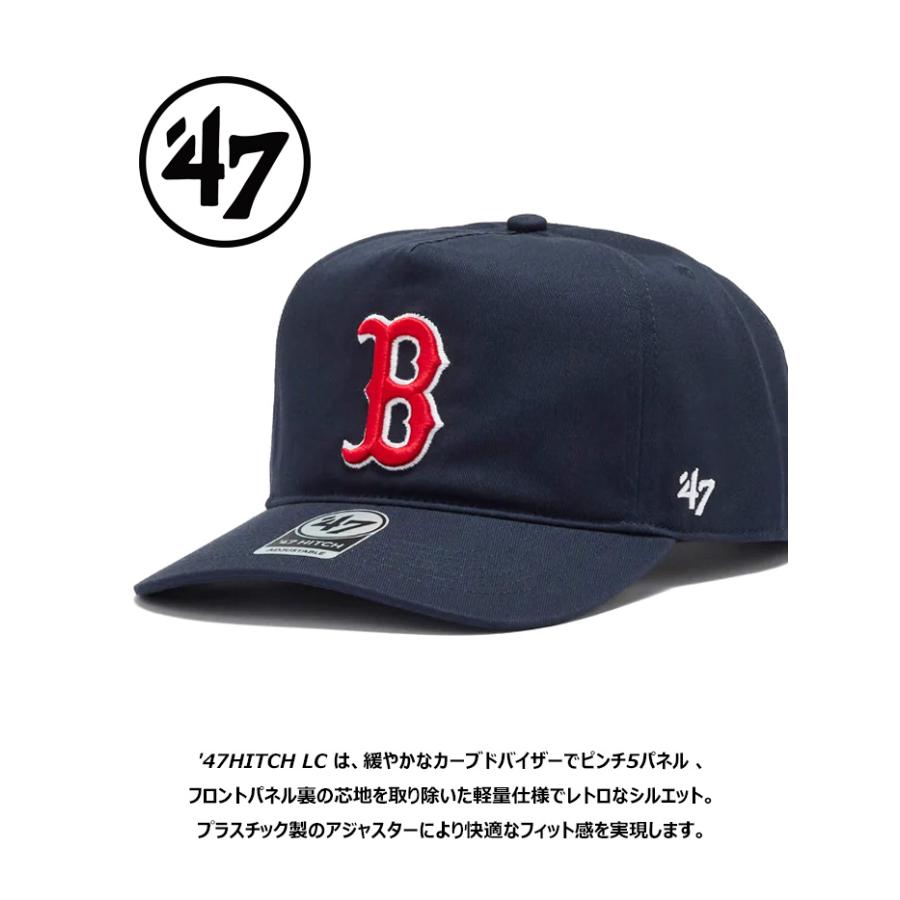 47（フォーティーセブン） 47BRAND キャップ ボストン・レッドソックス