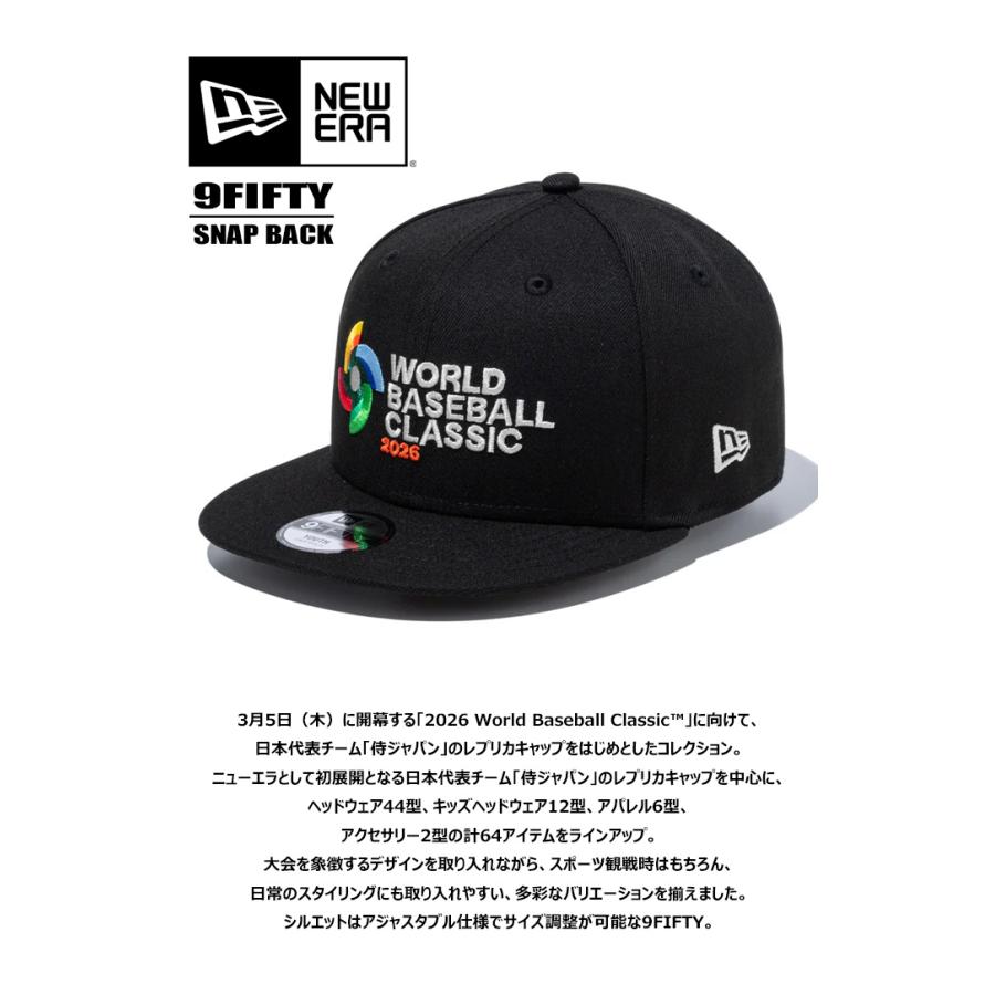 NEW ERA（ニューエラ） 9FIFTY キャップ World Baseball Classic WBC