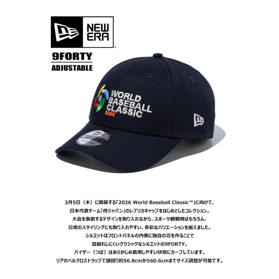 NEW ERA（ニューエラ） 9FORTY コラボキャップ World Baseball Classic