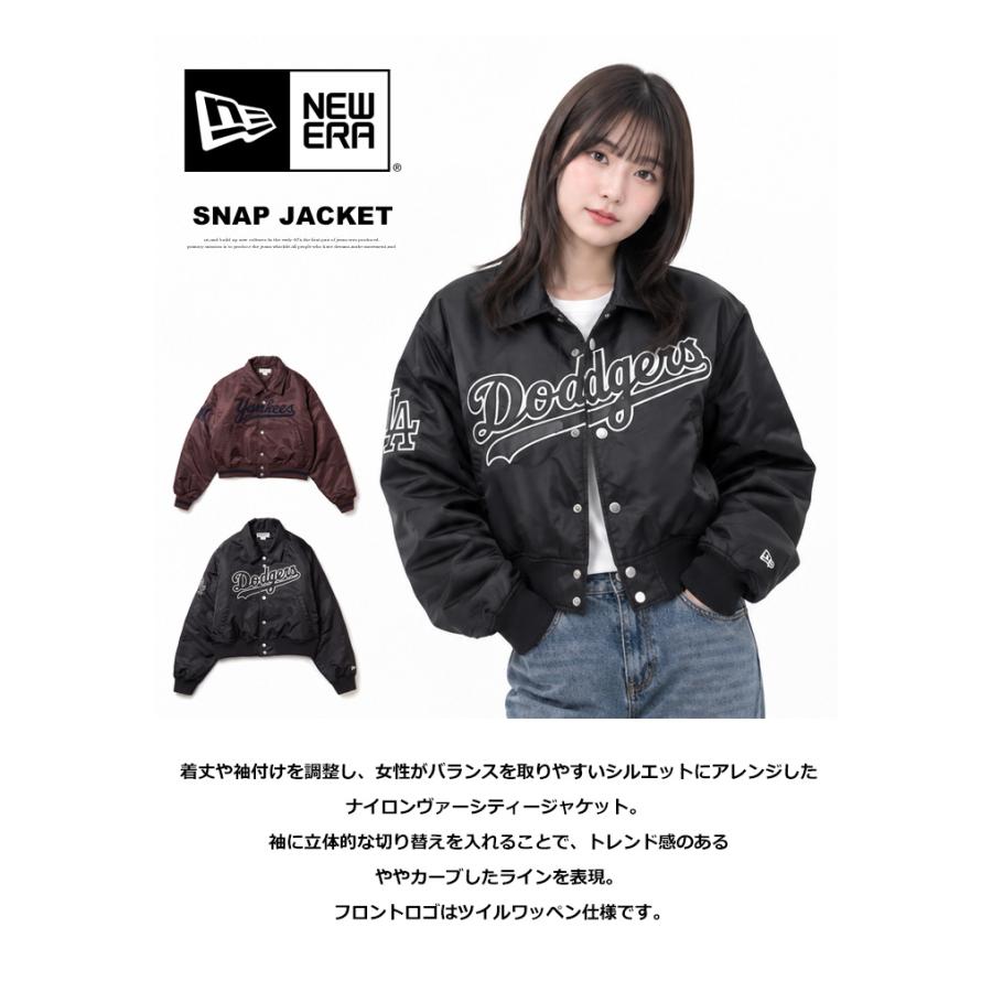 NEW ERA（ニューエラ） レディース ウィメンズ ナイロン バーシティー