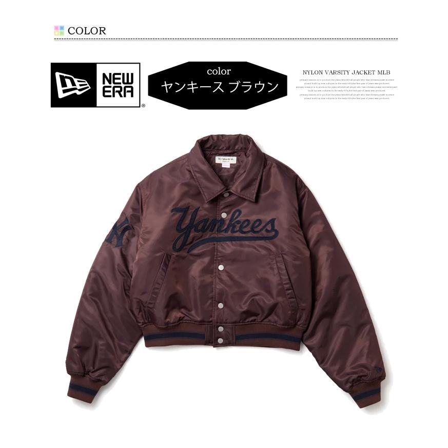 ヤンキース　ジャケット NEW ERA（ニューエラ） レディース ウィメンズ ナイロン バーシティー