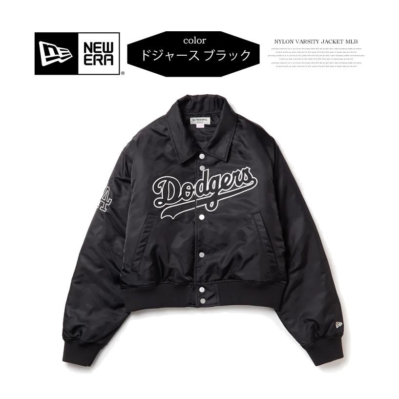 NEW ERA（ニューエラ） レディース ウィメンズ ナイロン バーシティー