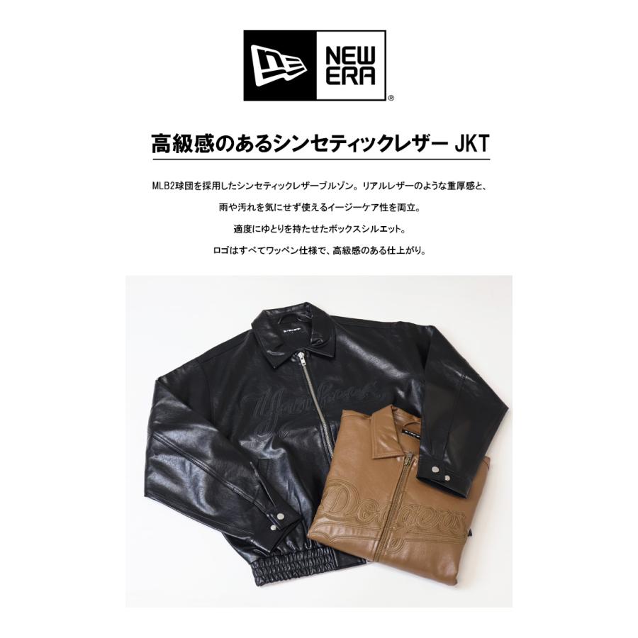 NEW ERA（ニューエラ） シンセティックレザー ジャケット ヤンキース