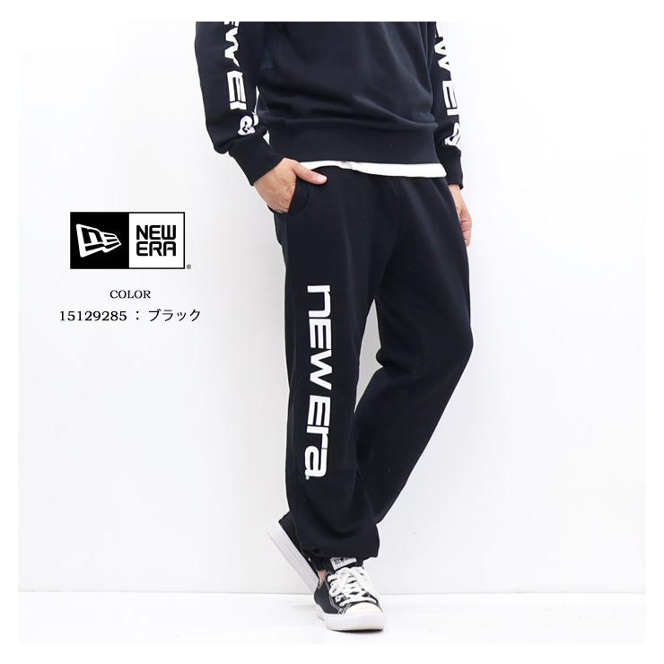 NEW ERA（ニューエラ） スウェットパンツ Brand Name Logo イージー