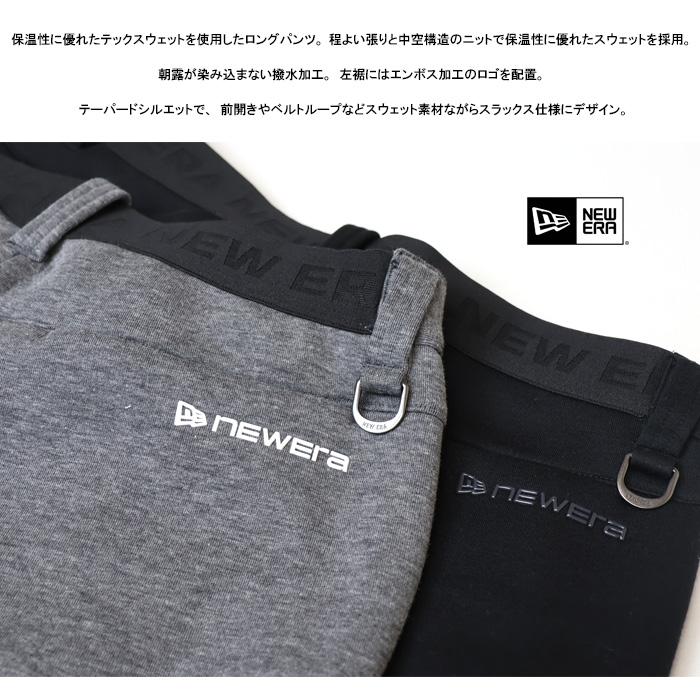 NEW ERA（ニューエラ） NEW ERA GOLF ゴルフ テック スウェットパンツ