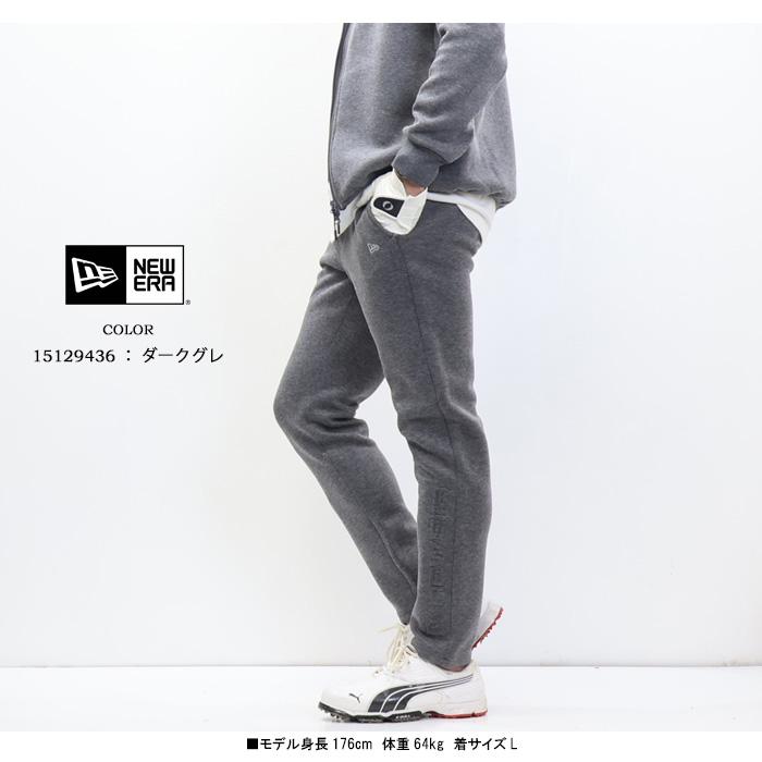 【新品在庫限り】L NEW ERA GOLFウェア　ロングパンツテックスウェット NEW ERA（ニューエラ） NEW ERA GOLF ゴルフ テック スウェットパンツ
