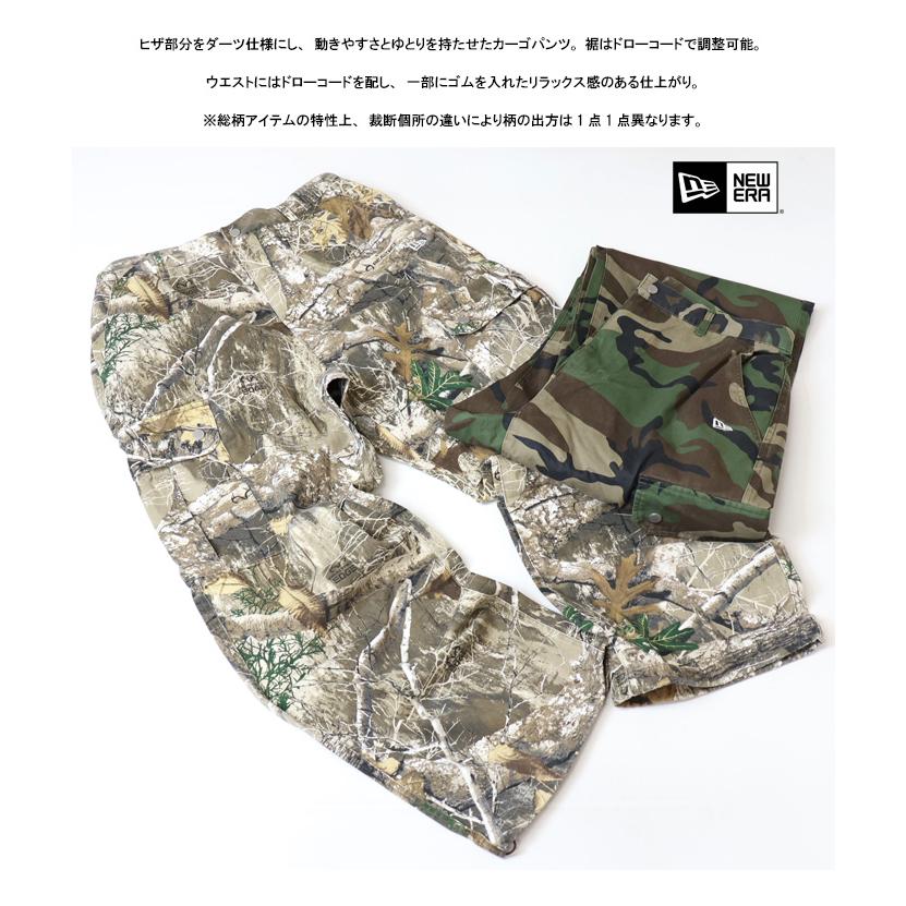 NEW ERA（ニューエラ） カモ カーゴパンツ イージーパンツ メンズ 送料