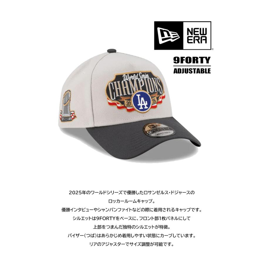 NEW ERA（ニューエラ） 9FORTY A-Frame キャップ 2025 MLB World