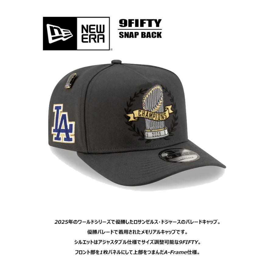 NEW ERA（ニューエラ） 9FIFTY パレードキャップ A-Frame 2025 MLB