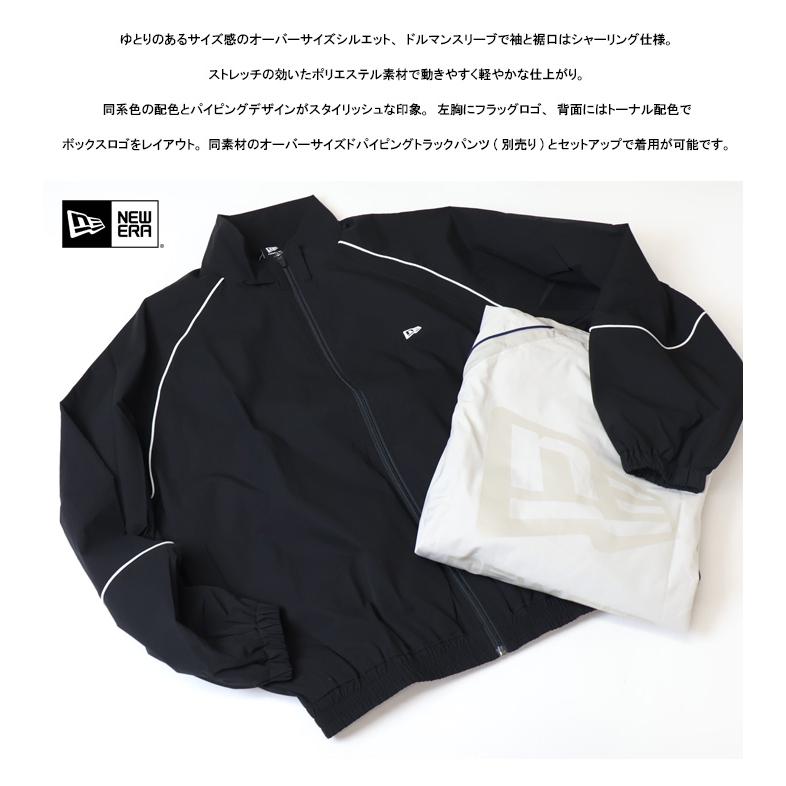 NEW ERA（ニューエラ） オーバーサイズド パイピング トラック