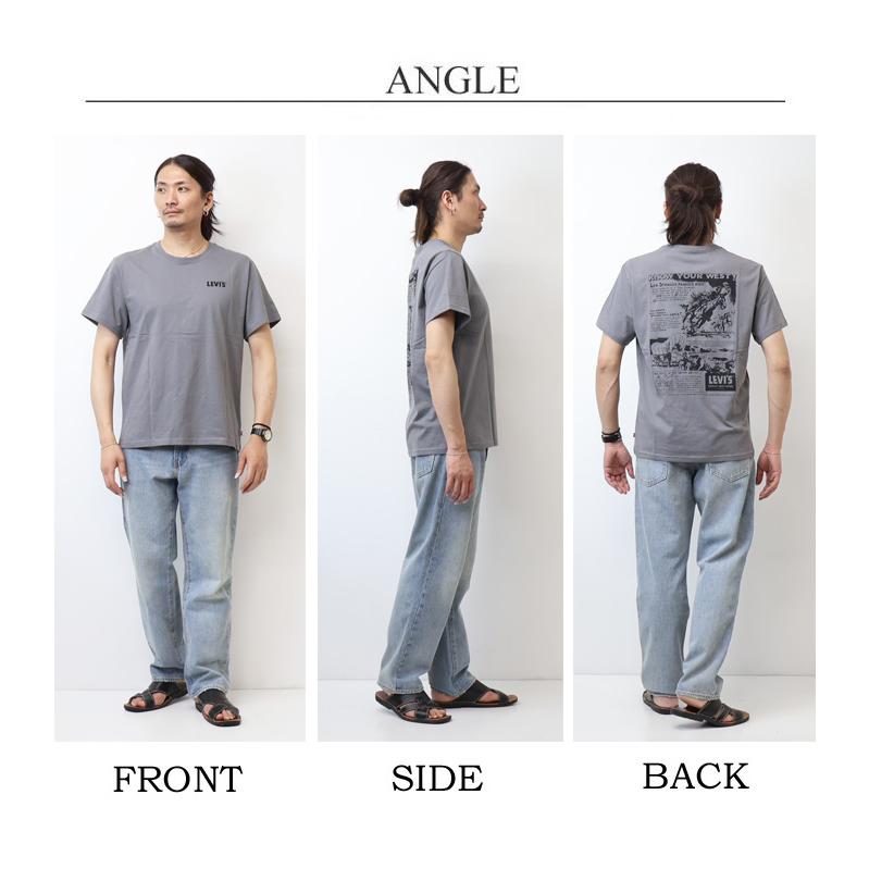 Levi's（リーバイス） リラックスドフィットTシャツ 半袖シャツ 半T