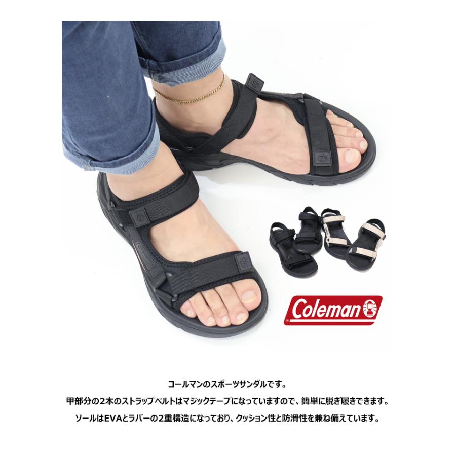 Coleman（コールマン） スポーツサンダル ベルクロ マジックテープ