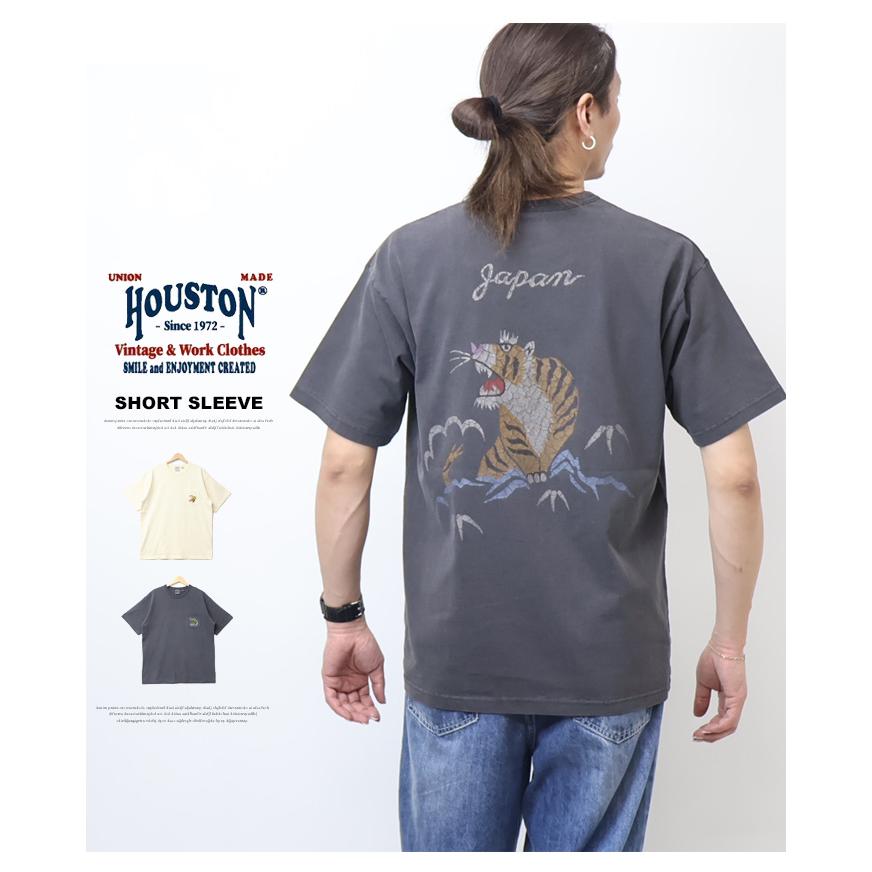 T*B様 ヒューストン　シャツ HOUSTON（ヒューストン） ピグメント USコットン プリント 半袖Tシャツ
