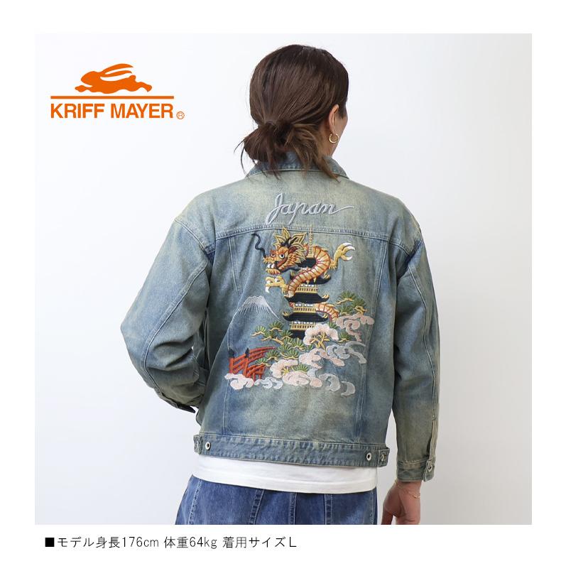 KRIFF MAYER（クリフメイヤー） 刺繍 スーベニアデニムジャケット