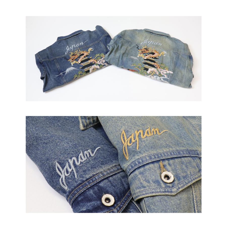 KRIFF MAYER（クリフメイヤー） 刺繍 スーベニアデニムジャケット