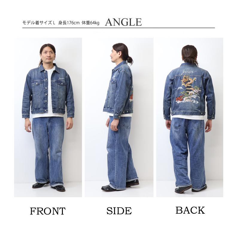 KRIFF MAYER（クリフメイヤー） 刺繍 スーベニアデニムジャケット