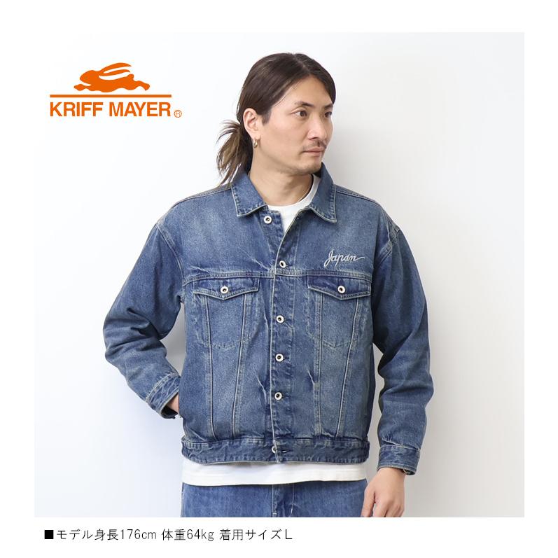 KRIFF MAYER（クリフメイヤー） 刺繍 スーベニアデニムジャケット