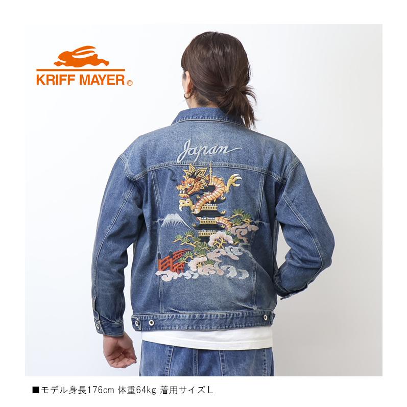KRIFF MAYER（クリフメイヤー） 刺繍 スーベニアデニムジャケット