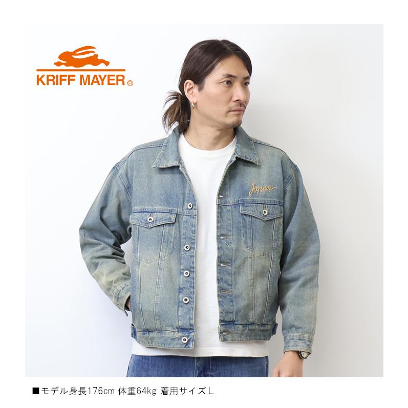 ライトブルー ジャケット サイズ38　クールカレアン　メアリー 2405273-1.jpg